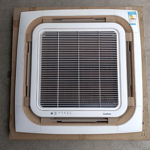 BEYZK Midea air conditioner ceiling machine new original panel 3-5 HP ceiling machine four-sided air outlet panel shell MBQ4-03 panel 9.9% new