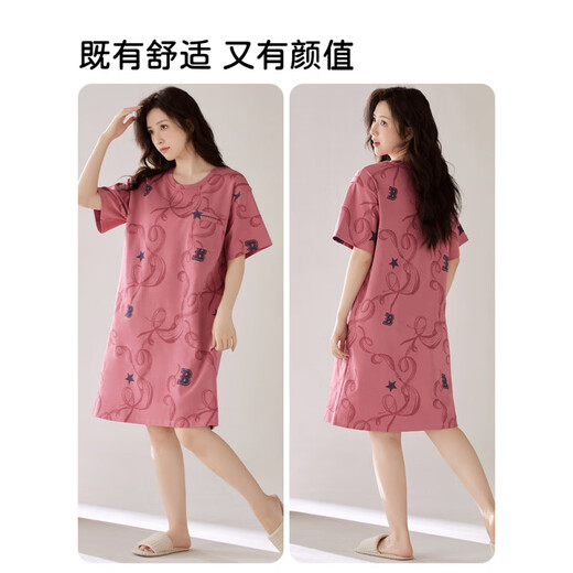 Rindu-Pyjamas mit Brustpolstern können im Sommer für Sommernachthemen für Frauen im Sommer 2025 neue süße und volle Baumwolle nach außen getragen werden.