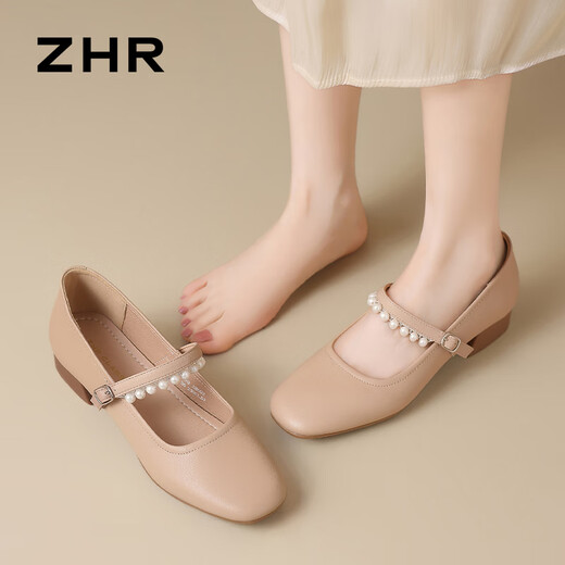 ZHR Mary Jane shoes for women in summer thick heel real cowhide pearl women's shoes temperament versatile single shoes for women AH692 apricot color 35