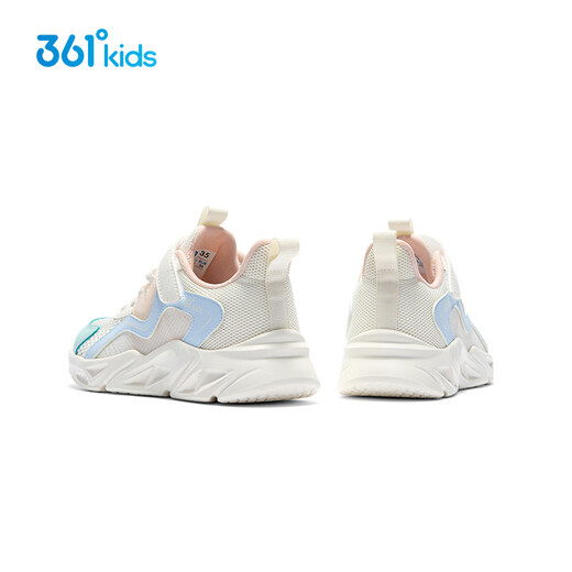 361 Chaussures pour enfants, chaussures de course pour enfants, grandes chaussures pour enfants légères en mailles d'été, chaussures de sport, blanc 36