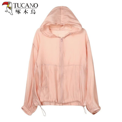 Woodpecker sunscreen clothes for women in summer 2025 new loose and versatile hooded breathable sunscreen jacket for sunscreen jacket blue thin thin thin average size 80-130Jin [Jin equals 0.5 kg]