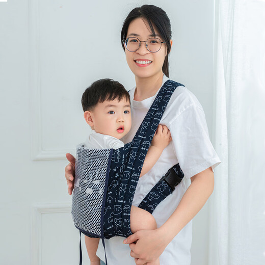 Libert baby strap baby back is simple, lightweight, breathable, 0-type leg back bag, four seasons universal artifact red 2-4 years old [large grid breathable]