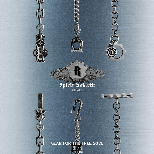 ROCK&RIDE Rebirth Series Chain Collection Necklace S925 Silver Niche High-Quality Texture Chain for Your Boyfriend 55CM Rebirth Water Pattern Chain