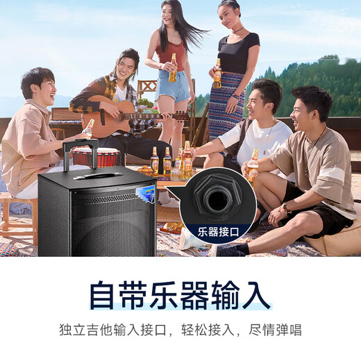 Xianke Outdoor Audio Stage High Power Super Large Volume Heavy Bass Mobile Professional Speaker Wireless Bluetooth Stall Meeting Special Portable Square Dance Speaker Hot Selling - With Horn Upgraded Horn + 12-inch Bass