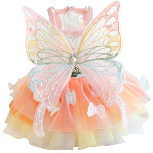 Vêtements de chien Cat mince Cat jupe arc-en-ciel papillon coloré bouffant petit chien en peluche en peluche 4867 rose papillon ne peut pas être démonté xs est environ 2-4 Jin [Jin est égal à 0,5 kg] 2 pièces à 95% de rabais
