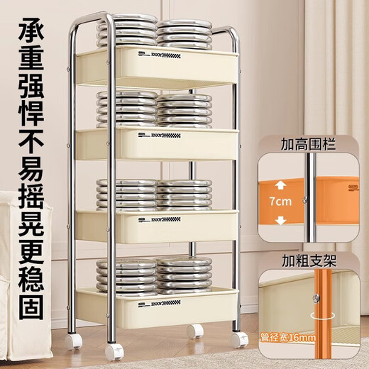 Mr. Bai Di's trolley storage rack floor-standing movable living room bedroom bedside snack rack bathroom kitchen book storage rack special offer three-layer gray and white (plastic material is not recommended)
