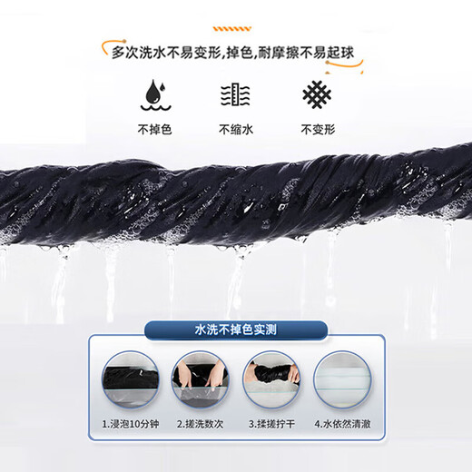 
JEEP SPIRIT Jeep Cropped Pants Summer Men's Thin Ice Silk Shorts Men's Quick Dry Sport Pants Breathable Casual Pants Black XL