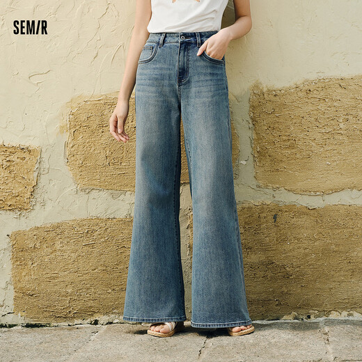 Semir Senro Jeans Jeans für Frauen mit schlankem, fleischbedeckten Weitbeinhosen für den Sommer 2025 Neue lose Hosen modische Denim leichte gelbe Schlammfarbstoff 80331 L