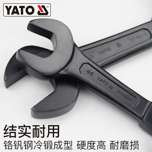 易尔拓开口敲击扳手重型单头直柄呆扳手22-150mm大号工业级板子 90mm YT-3524