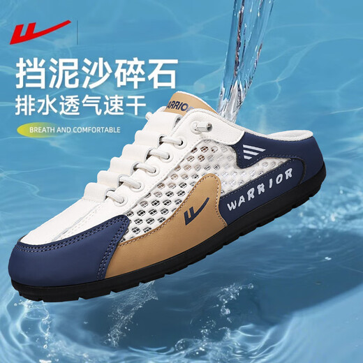 Chaussures masculines de Huili Été Nouvelles sandales pour hommes en maille respirante à demi-sandales de sac décontractées de semi-sandales sans talons mi Khaki [taille est petite, une seule taille est plus grande] 42