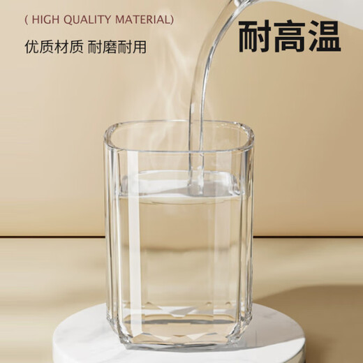 易旅（Etravel）植萃养龈护龈牙膏牙刷洗漱杯口腔护理3件套装牙膏120g软毛牙刷