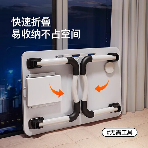 JCZS German brand foldable bed small table study desk laptop table stand lazy bedroom bay window large size snow white length 60*width 40*height 28cm