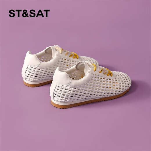 Saturday German training shoes for women in summer new hollow woven breathable small white shoes for women single shoes casual shoes flat-soled trendy board shoes white 36 (230mm) standard code