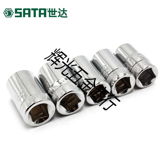 世达（SATA）套筒1/2大飞棘轮扳手12角梅花套筒头8-32mm套管头工具13601 136198mm