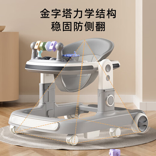 
Baby walker anti-overturning child trolley for boys and girls learn to drive children's multi-function walker 868 gray-din plate + music lighting + foot pad + push handle shed