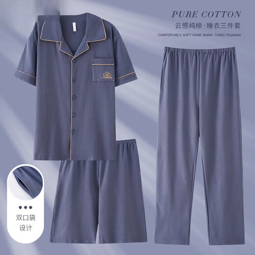 Catman (Miiow) Pajamas para hombres Summer 2025 Nuevos pantalones de manga corta de algodón puro El estilo delgado se puede usar en el exterior con ropa para el hogar de gran tamaño LMSJ9277 3XL recomendado 175-195Jin [Jin equivale a 0.5 kg]