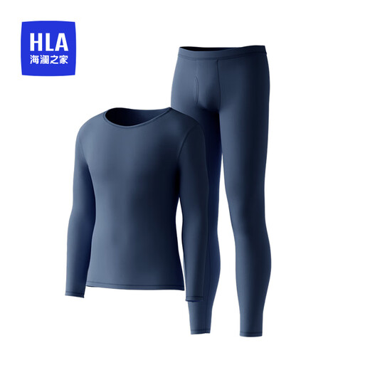 HAILAN HOME SOUSSWEAR THERMORES Vêtements d'automne masculins et pantalon d'automne sous-vêtements thermiques pour hommes Sous-vêtements chauds pour hommes Pantalons chauds d'automne Tech Black M -165/90 (90-110jin [Jin est égal à 0,5 kg]))