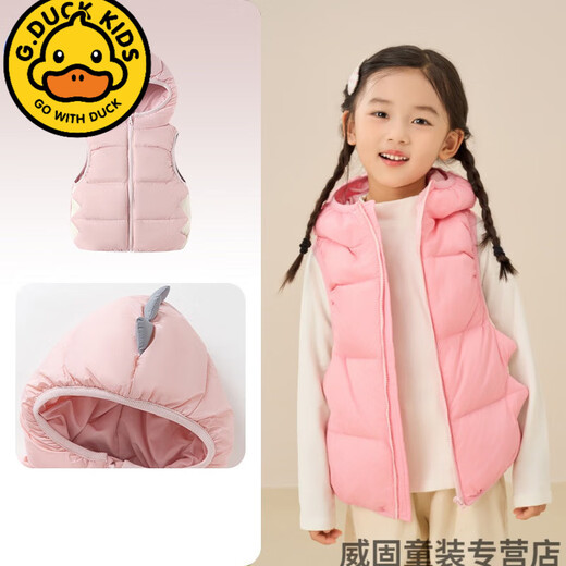 G.Duckkids Boy Down Vest Enfants avec des filles de chapeau épaissis vestige d'automne et d'hiver Nouvelle veste pour enfants bébé Down Horse Clip Orange 110