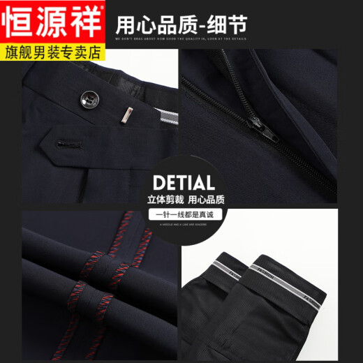 恒源祥桑蚕丝休闲西裤男2025夏季薄款男士休闲裤中年爸爸西装冰感裤子 LD6628#深灰色 34 【腰围2尺7】