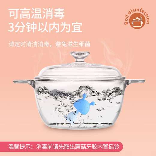 New baby teether, silicone molar stick, finger-eating stick, baby soothing chewing gum, anti-eating hand artifact, oral mushroom