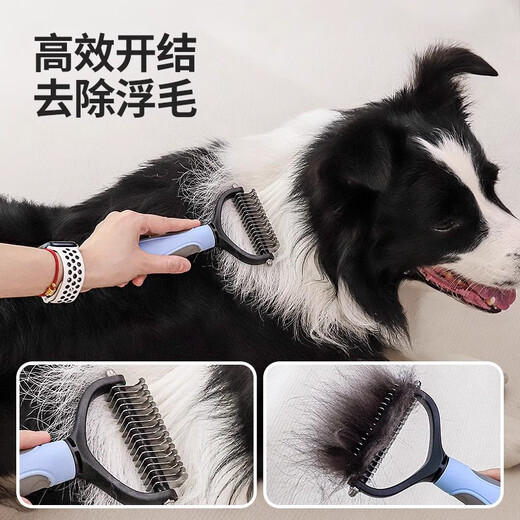 Kitten Diary, Dog Hair Cleaning Artifact, Dog Knot Comb, Pet Comb, Special Comb and Shaving Device to Remove Floating Hair, Cat Hair Thinning Device, Suitable for Long-haired Cats, Teeth Arrangement Comb