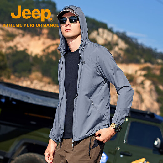 Jeep outdoor original yarn sun protection clothing men's summer light windbreaker UPF40+ sun protection clothing waterproof fishing hooded jacket technology gray 291 XL