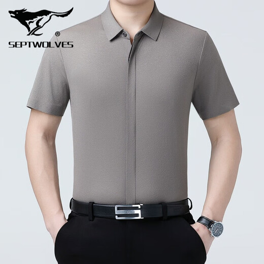 Siete Wolf Mulberry Silk Camiseta de manga corta Summer New Casual Business No Camiseta No planchado solapa de mediana edad Top 6913 azul marino 4xl 195/135