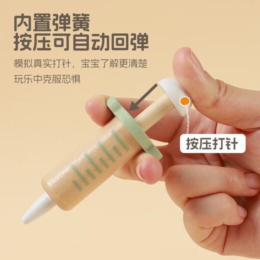 儿童过家家6组玩具套装小医生牙医仿真厨房切切乐小女孩生日礼物