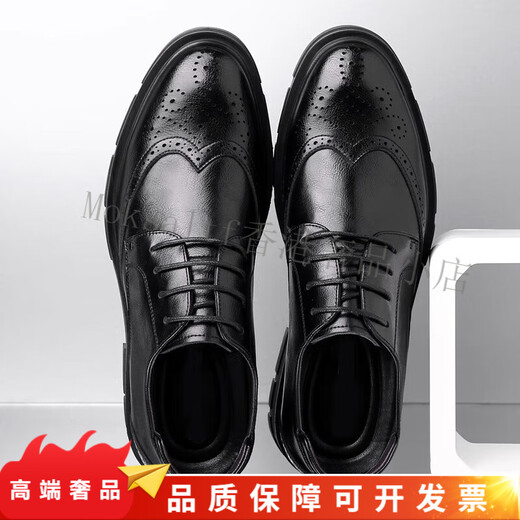 Top Gloria Herrenschuhe Lederschuhe 10 cm Männer Ziegel Ziegel erhöhen Schuhe 8 cm Geschäft Formal Dicke alleinige Hochzeit Freizeitbetreuer Männerschuhe 10 cm erhöht schwarz 9203 37