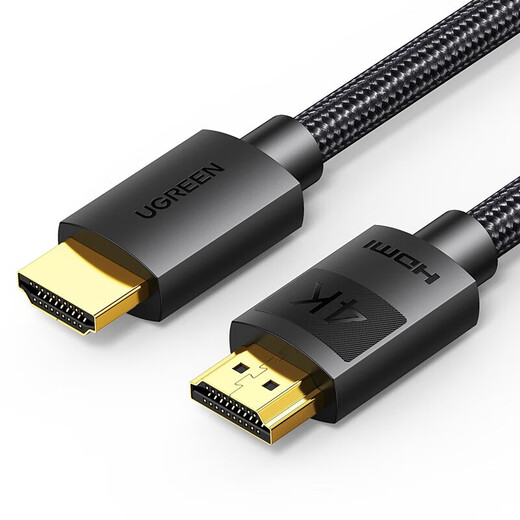 Green Network (UGREEN) HDMI Cable 2.0 / 1 version 4K / 8K Câble HD numérique 3D Câble vidéo Vide-Top Propulted Box alimenté 4K60Hz Modèle tressé (20M prend uniquement en charge 4K / 30Hz) 25M