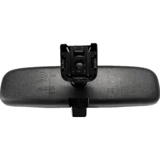 Clcey es adecuado para Mitsubishi Wings Glander Glandi Wings Wings Dance Lingshi Interior Interior Espejo reflectante Redujer reflejo Mirror Outlander
