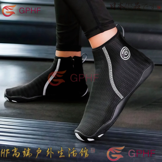 GPHF Japanese indoor fitness shoes men's treadmill special shoes aerobics shoes women's yoga shoes aerobics training skipping shoes black 42