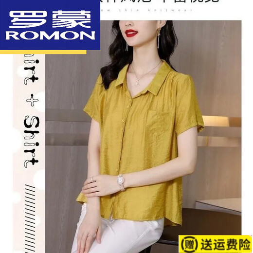 罗蒙（ROMON）高档冰丝棉麻衬衫女上衣2025夏季妈妈洋气时尚遮肚子气质女士T恤 黄色07 4XL 1421-156