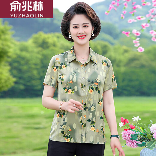 Yu Zhaolin (Yuzhaolin) Mother's Summer Short-Sheeve Shirt Imprimerie Légère Échelle Lége de glace Floral Silk Half-Sheeve Shirt Trendy 6621m Abricot Color 3XL 120-135Jin [Jin est égal à 0,5 kg]