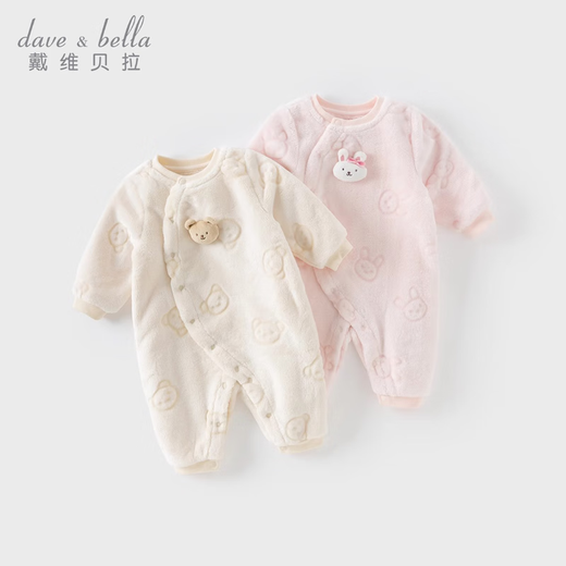戴维贝拉新生儿爬服保暖冬装女童男童婴儿衣服宝宝加绒连体衣