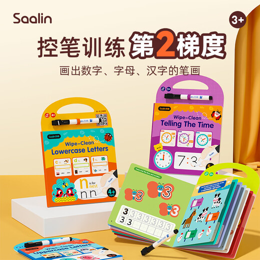 莎林Saalin莎林可檫写控笔训练启蒙26个英文字母数字书写描红本练 认知时间可擦本-时钟SL3291