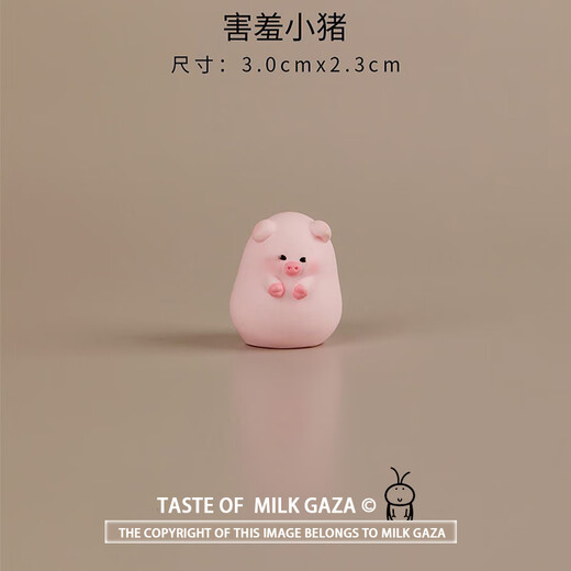 创意卡通可爱高高矮矮小猪微景观摆件装饰品配件娃娃屋桌面小摆件 随机一只【可许愿】