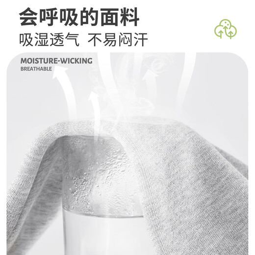 Mark Hua Fei (FAIRWHALE) Boys Pants 2025 Autumn New Children's Casual Sports Pants Boys Trendy Children's Clothing Trousers m Shark K Gray 110