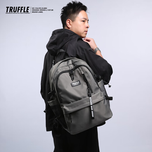 TRUFFLE backpack for men, large capacity, lightweight junior high school students, schoolbags, female mountaineering trip backpacks, college students (upgrade) SJWD-light luxury gray