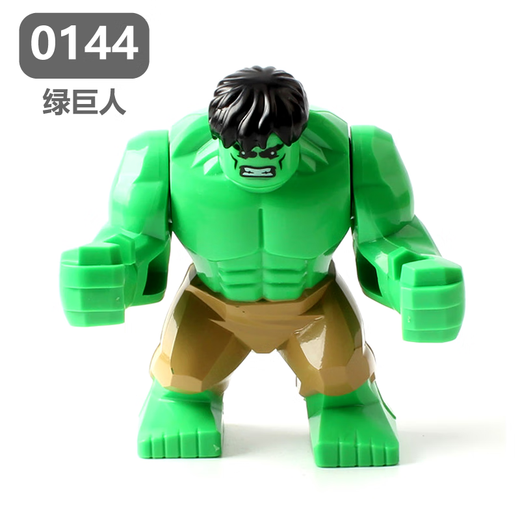 乐高英雄钢铁侠反浩克机甲灭霸毒液积木大人仔拼装男孩玩具礼物 绿色 1047