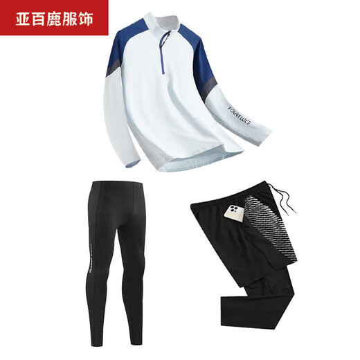 Yabailu basketball uniforms for children long-sleeved boys and girls badminton uniforms for autumn and winter running sports suits for football uniforms training uniforms class uniforms 9793 white single top 2XL (recommended height 180-185CM)