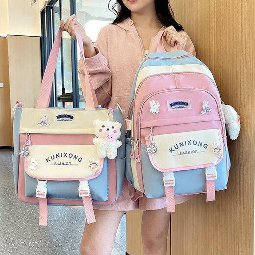 新款单肩包书包初中女高中背包大容量双肩包小学生大学生电脑背包 蓝色单肩包 均码（不含挂件）