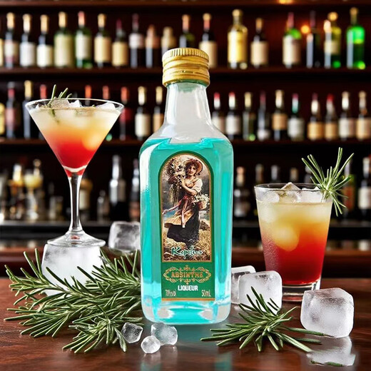 Coplus convenience store bartending internet celebrity mini pack 50ml small bottle of foreign wine DIY cocktail Absinthe fragrant liqueur 50mL 1 bottle