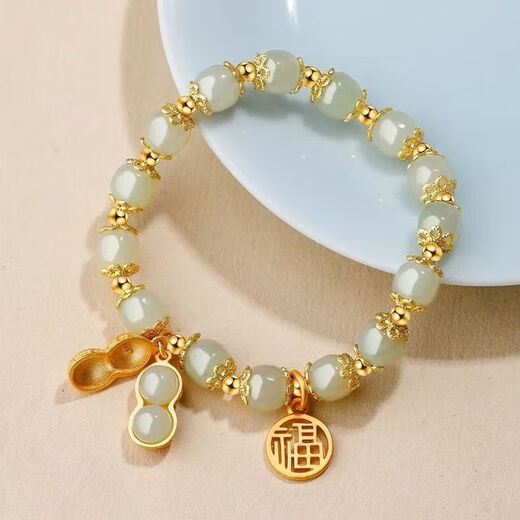 New Good Peanut Lucky Bracelet Niche Design Temperament Versatile Student Bracelet Girlfriend Gift Glass S340 Peanut Bracelet