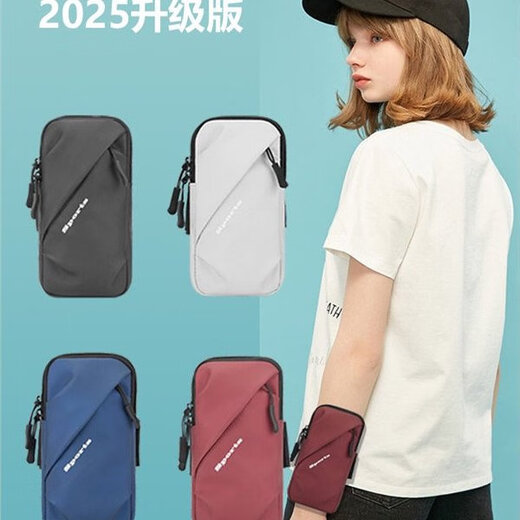 Führen Sie Mobiltelefone ARM -Tasche für Männer und Frauen universelle Armabdeckung im Sommer wasserdichte Armbeutel im Freien im Freien Sporttasche Black (Upgrade Version LM)