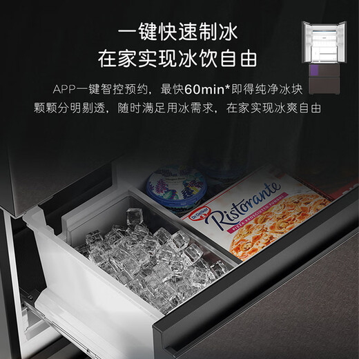 Casarte (Casarte) national subsidy 20% Languang refrigerator 550 liters 594mm fully automatic ice making ultra-thin zero embedded dual system French multi-door first-class energy efficiency refrigerator BCD-550WGCFDMGZHU1