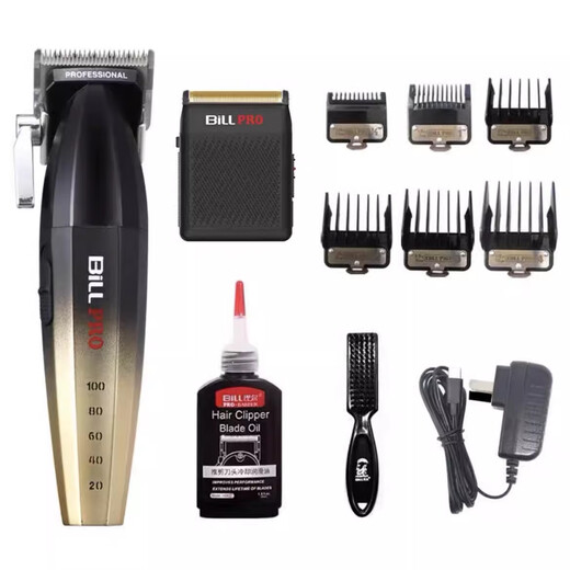 CC [Official] Bill BL-600 Haircutter Oil Head Push Clip Engraving High Power Hair Salon Special Gradient Push Brushless Bill 9732 Black Waterproof Whitening Device