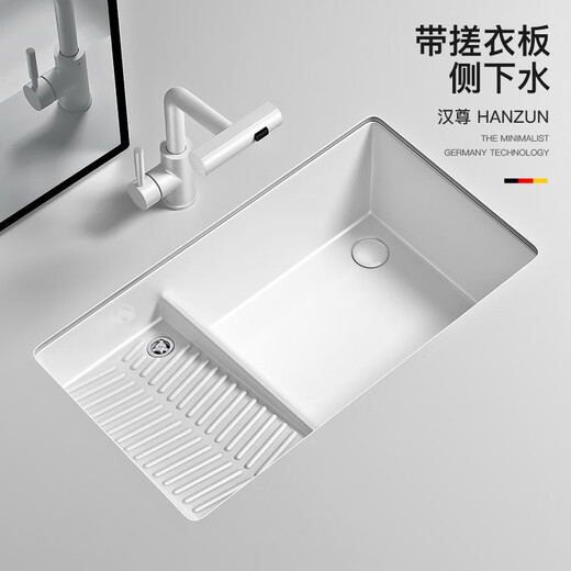 Jomoo Ceramic Undercounter Basin Waschbecken vertieft das Waschbecken mit großem Kapazität mit Waschbrettbecken Heckseite Unterwasser -Waschbecken 6231 Einzelbecken mit großem Durchmesser Abfluss