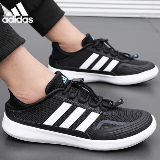 ADIDAS (adidas) zapatos deportivos zapatos para hombres en verano Nuevo malla transpirable liviano clásico clásico zapatos retro jh9756 Producto auténtico oficial uno falso One Compensation 42