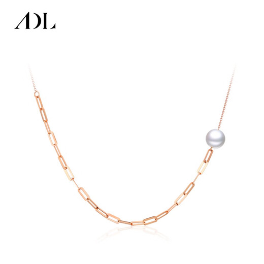 ANNE DE LOVE rose gold pearl 18K necklace women's light luxury jewelry gift best friend's birthday high-end